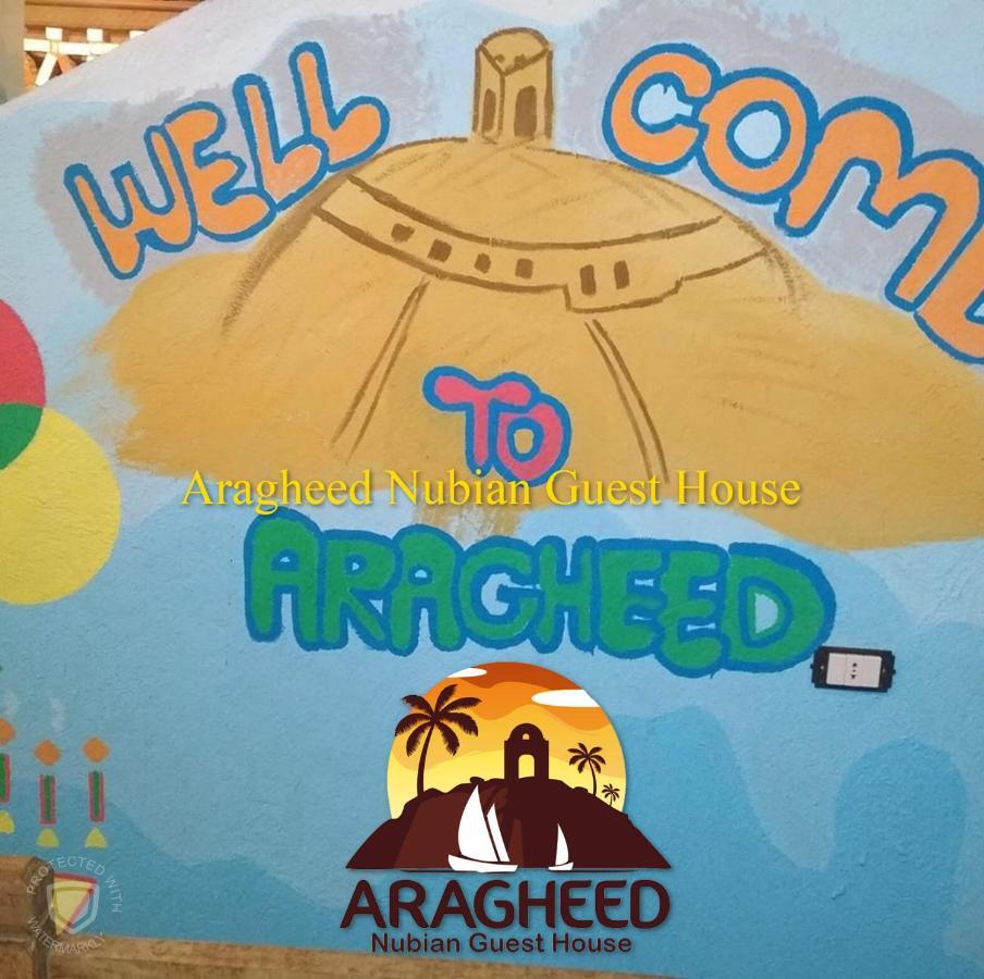 Nubian Kingdom Aragheed House Apartment Aswan Exterior photo