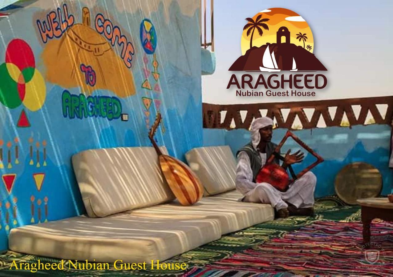 Nubian Kingdom Aragheed House Apartment Aswan Exterior photo