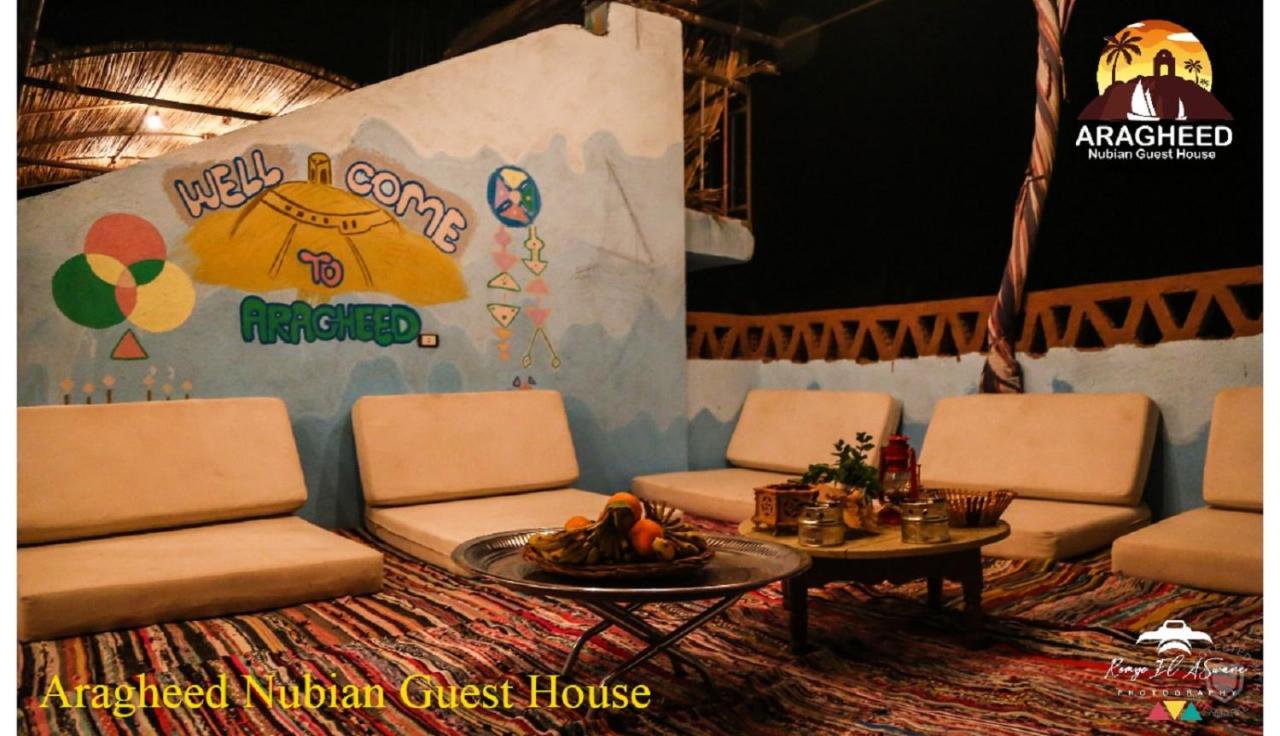 Nubian Kingdom Aragheed House Apartment Aswan Exterior photo