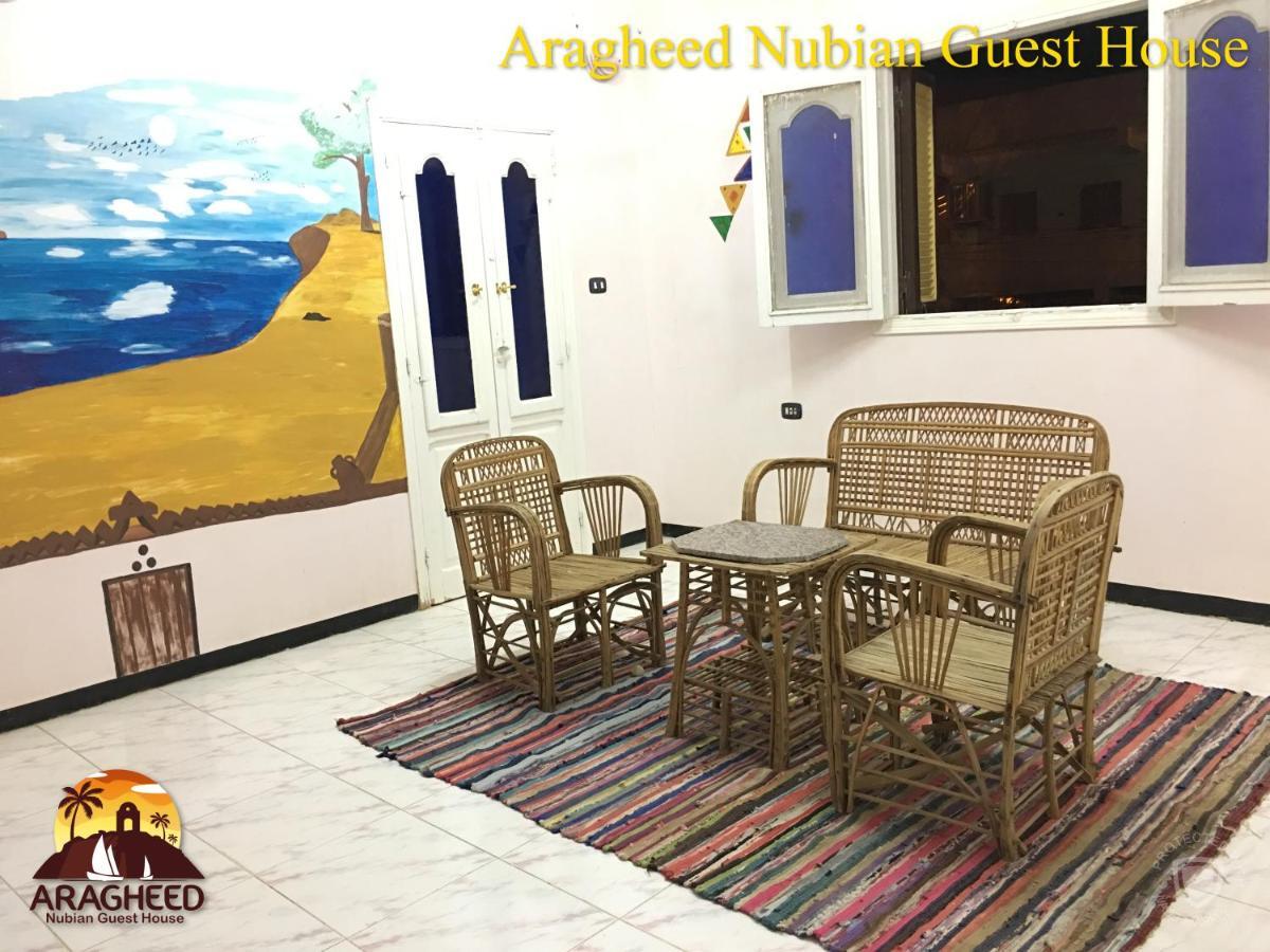 Nubian Kingdom Aragheed House Apartment Aswan Exterior photo