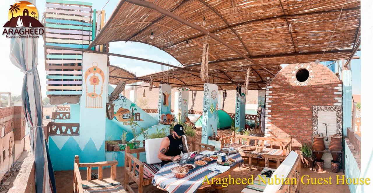 Nubian Kingdom Aragheed House Apartment Aswan Exterior photo