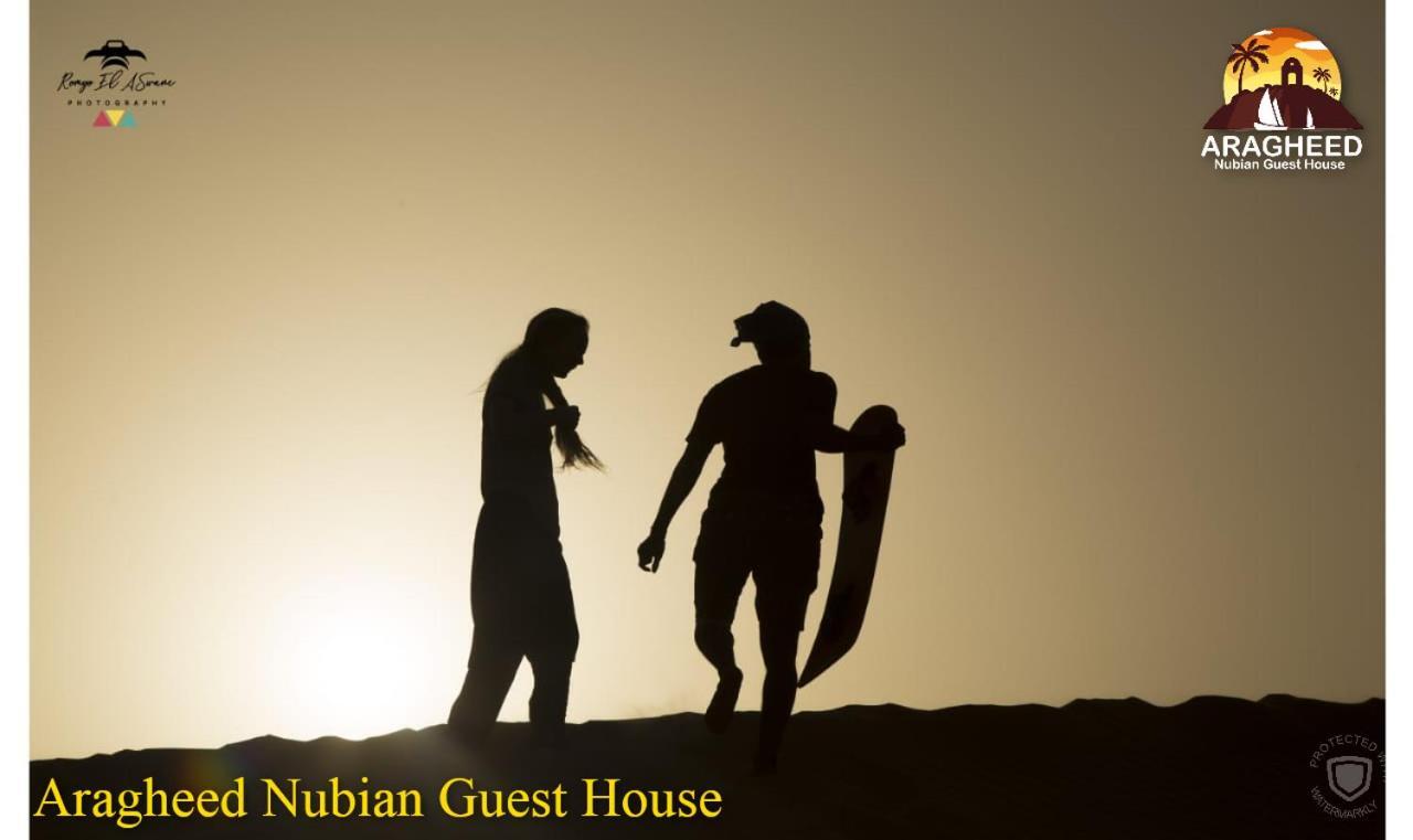Nubian Kingdom Aragheed House Apartment Aswan Exterior photo
