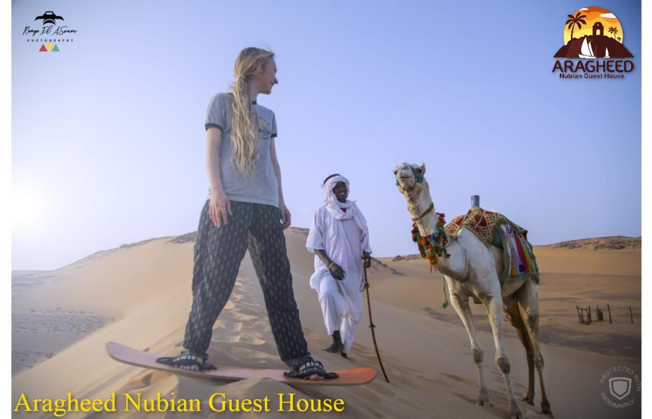 Nubian Kingdom Aragheed House Apartment Aswan Exterior photo